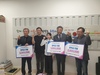 추부초등학교, 세계 대회 참가 학생 후원 이어져 