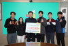 금산 청년농업인 소득작물 연구회, 1000만 원 상당 김장 김치 기탁