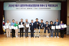 금산군, 제5기 읍면지역사회보장협의체 위원 188명 위촉