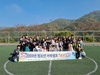 금산군 청소년수련관, 청소년 가족 캠프 '오손도손' 성료
