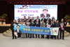 만인산농협, 2024년 범농협 사회공헌상 수상