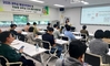 금산교육지원청, 과학실 물질안전관리 배움자리 운영