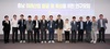 충남도의회, 충남 경제 책임질 미래산업 발굴 나선다