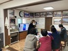 금산군, 농한기 찾아가는 스마트폰 마을이동교육 박차 