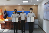 금산소방서, 신임 소방공무원 임용식 가져