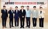 충남도의회 ‘AI 기반 주민자치’ 조례 제정 및 시스템 구축 박차