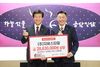 ㈜지비스타일, 금산군에 2800만 원 상당 유아동 속옷 기탁