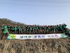 새마을지도자금산군협의회, 탄소중립 실천 영산홍 심기