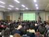 금산군, 챗GPT 미래 행정 활용방안 모색 특강