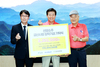 ㈜선양소주, 인재 육성 금산군 장학금 325만2000원 기탁