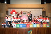 금산군, 희망2024 나눔캠페인 성금모금행사 성료