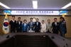 금산군의회, 의원·직원 대상 ‘4대 폭력 통합 예방교육’ 실시