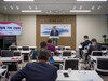 금산군, 금산군장애인복지관 이용 안내