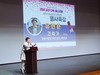 금산다락원 충남금산시민대학 유현준 명사 특강 성료
