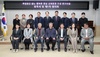 충남도의회, 다문화 학생의 학교 적응력 향상 앞장 