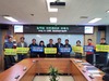 금산군농업기술센터, 농작업 안전관리관 7명 위촉