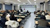 금산교육지원청, 2024학년도 중학교 입학생을 위한 예비 보호자 교육 실시