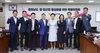 ‘충남 밤·임산업특위’ 박미옥 위원장‧이정우 부위원장 선임 