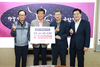 한일엘앤씨(주) 조성회 대표, 금산군 고향사랑기부금 500만 원 쾌척
