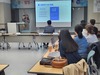 금산교육지원청, 중학교 자유학기-진로연계교육 맞춤 자문(컨설팅) 실시