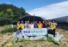 금산농협·농협중앙회 금산군지부 영농철 농촌일손돕기 실시!!