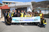금산군 진산면지역사회보장협의체, 주거환경개선사업 준공식 개최