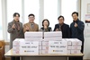 충남도의회, 설 명절 맞아 사회복지시설 위문품 전달