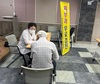 금산군보건소, 올해 피부질환 무료 진료 전개