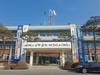 금산군, 데이터기반행정 2년 연속 우수기관 선정