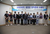 (재)금산교육사랑장학재단, 총 7억3900만 원 규모 장학금 지급