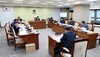충남도의회 충남대전 통합특위, 각계각층 소통 강화 강조