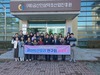 금산약선요리연구회 주최 팜파티 성료