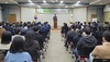 박범인 금산군수, 정부 공모사업 준비 총력 대응 지시