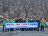 금산군 남이면자율방재단, 자연재난‧재해‧교통사고 예방활동 전개