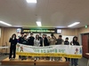 금산군, 청소년 대상 농촌진로 개척 프로그램 진행