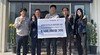 한국타이어앤테크놀로지(주) 금산공장, 제원면 반찬 지원 후원금 840만 원 기탁