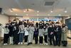 금산군, 올해 청소년방과후아카데미 ‘첫발’