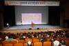 노년에 꿈꾸는 황금빛 인생, 2024년 금산행복대학 접수하세요