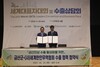 박범인 금산군수, 금산인삼 세계 수출 활성화 교두보 마련