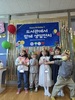 금산도서관, 도서관에서 함께 생일잔치!