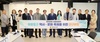 충남도의회 ‘한국 최초 성경전래지 축제’ 연구 돌입