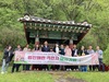 금산교육지원청과 함께 금산 5대 전투에 대해 배워요!