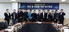 충남도의회 ‘청년 기업’ 육성 위한 연구모임 발족
