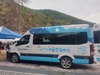 금산군보건소, 정신건강 지원 마음안심버스 운영 박차