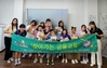 금산군드림스타트, 제2차 찾아가는 금융 교실 개최