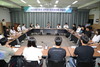 금산군, 하계 대학생 아르바이트 참여자 간담회 개최
