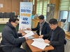 ‘금산군이 찾아갑니다!’ 진산면‧추부면 찾아가는 지적 민원 서비스 제공