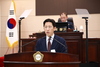 박병훈 의원 대표발의, 안전 및 지역경제 활성화 관련 조례 2건 통과 