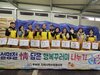 금산군 추부면지역사회보장협의체, 설 명절 ‘정 담은 행복 꾸러미’ 나눔