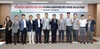 충남도의회 “발전소 지역 지원사업비 효율적 배분해야”